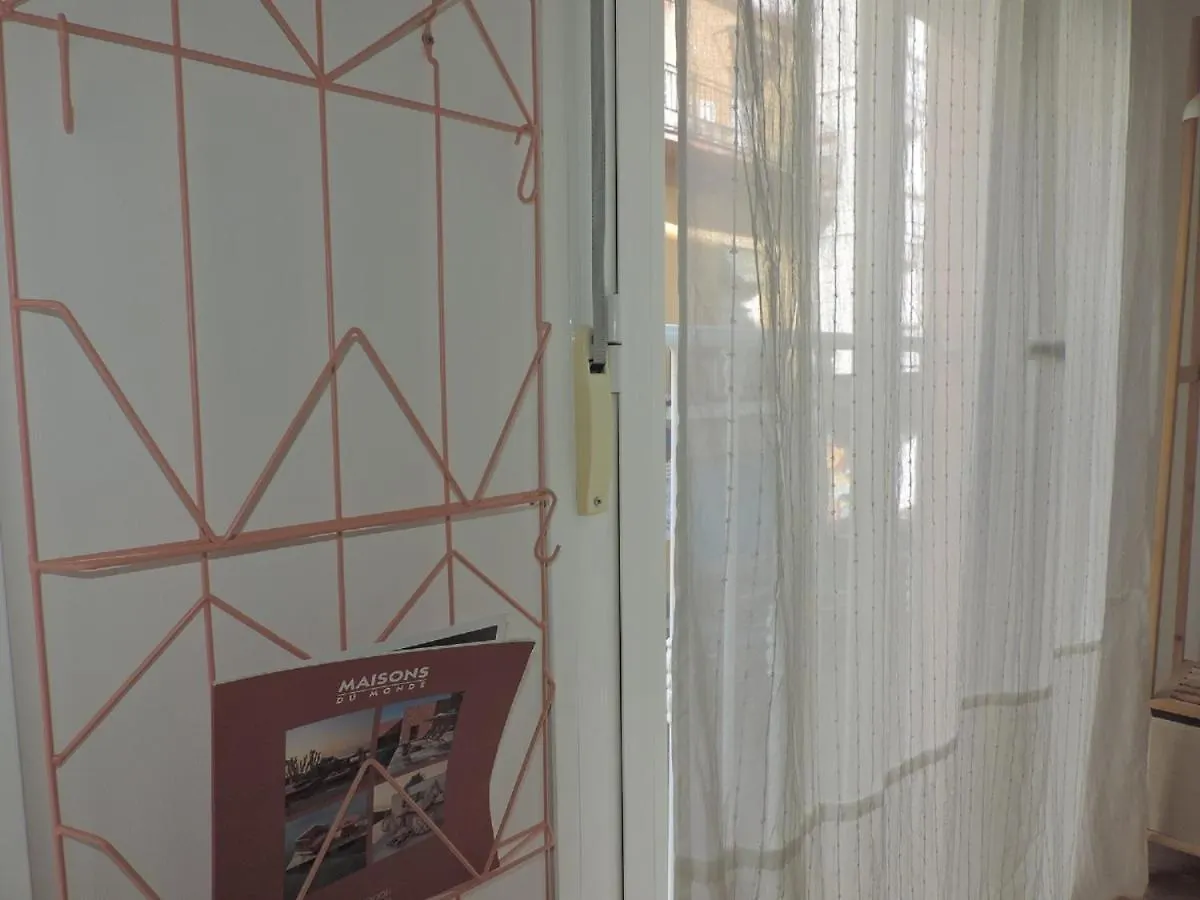 Casita De Frailes Apartment Malaga
